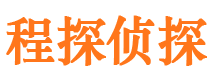 万源外遇出轨调查取证